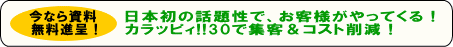 JbsBROŏWqRXg팸
